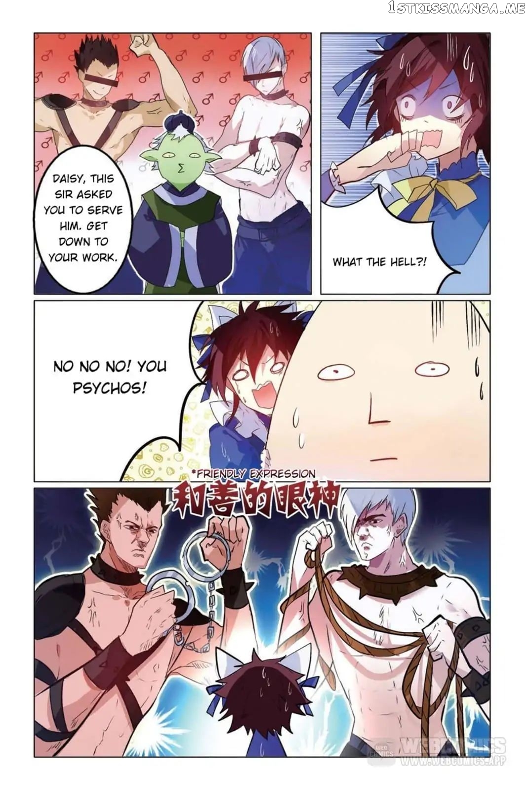 East Travel chapter 9 - page 9