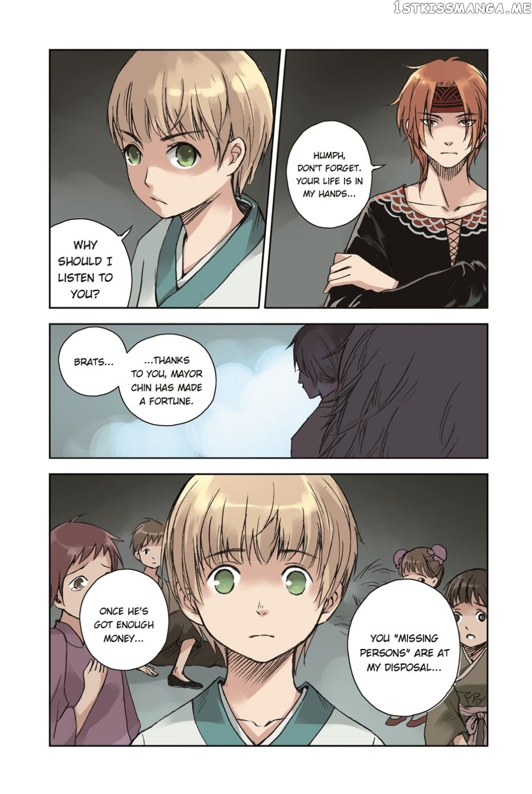 Blue Carp Town chapter 22 - page 6