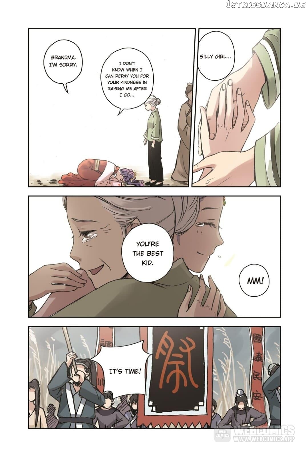 Blue Carp Town chapter 22 - page 9