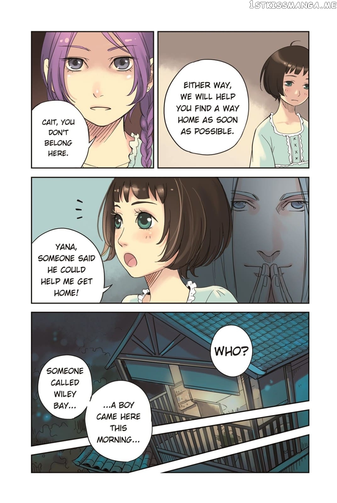 Blue Carp Town chapter 8 - page 12