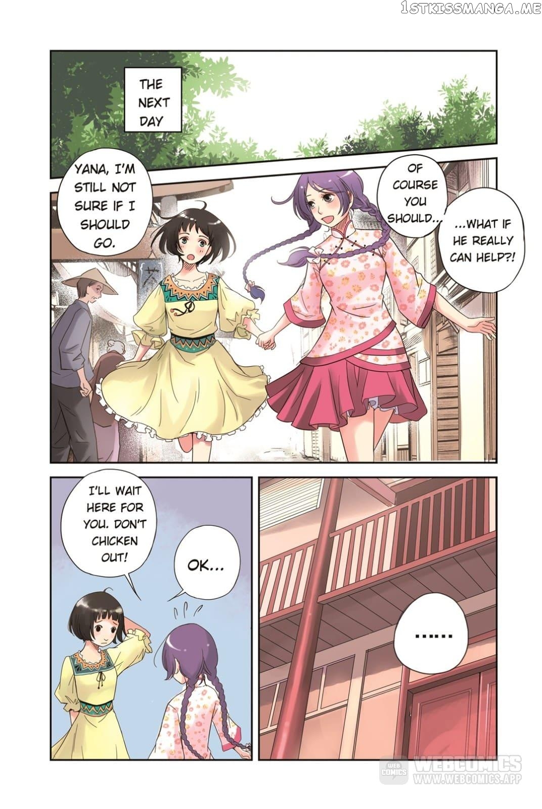 Blue Carp Town chapter 8 - page 13