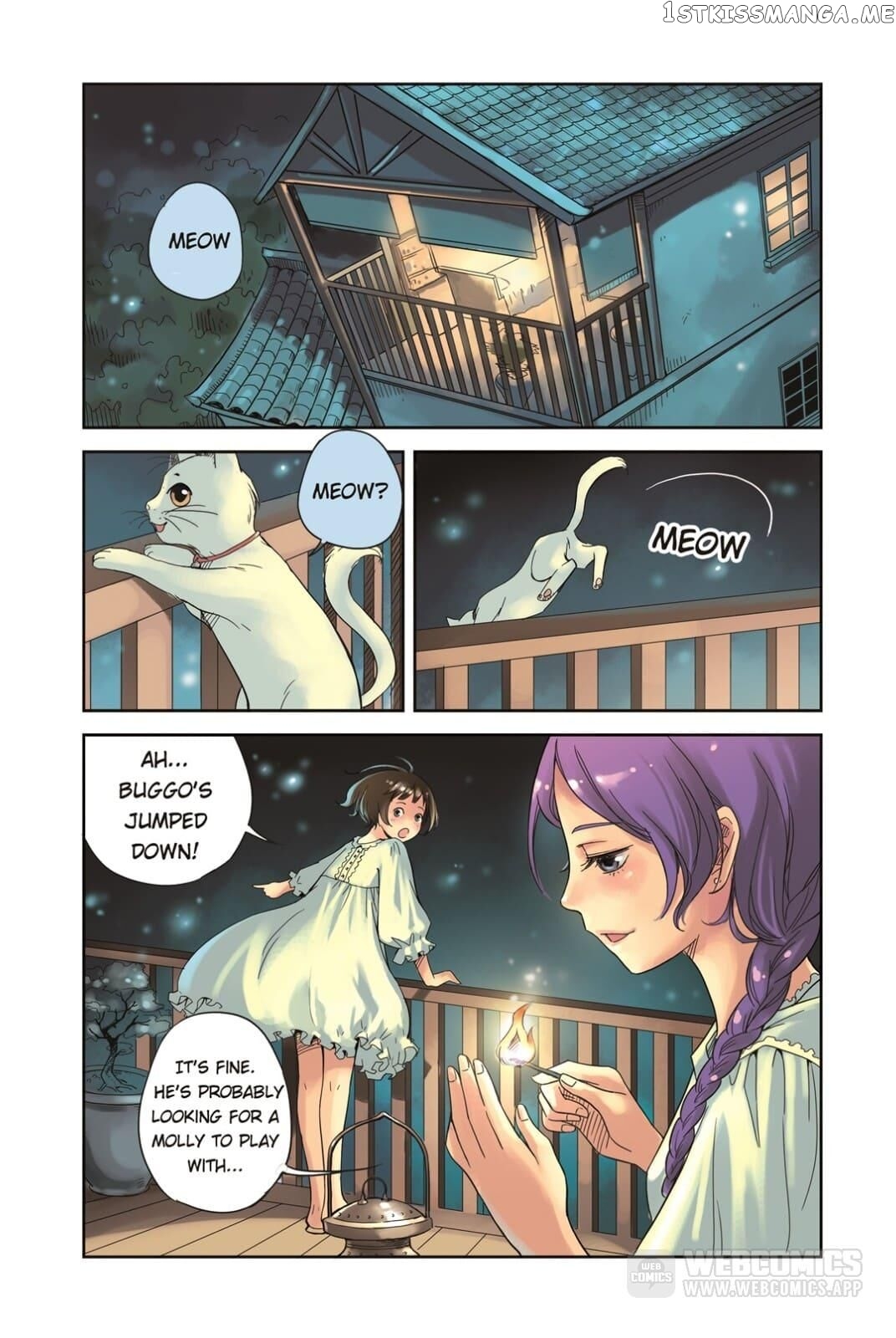 Blue Carp Town chapter 8 - page 7