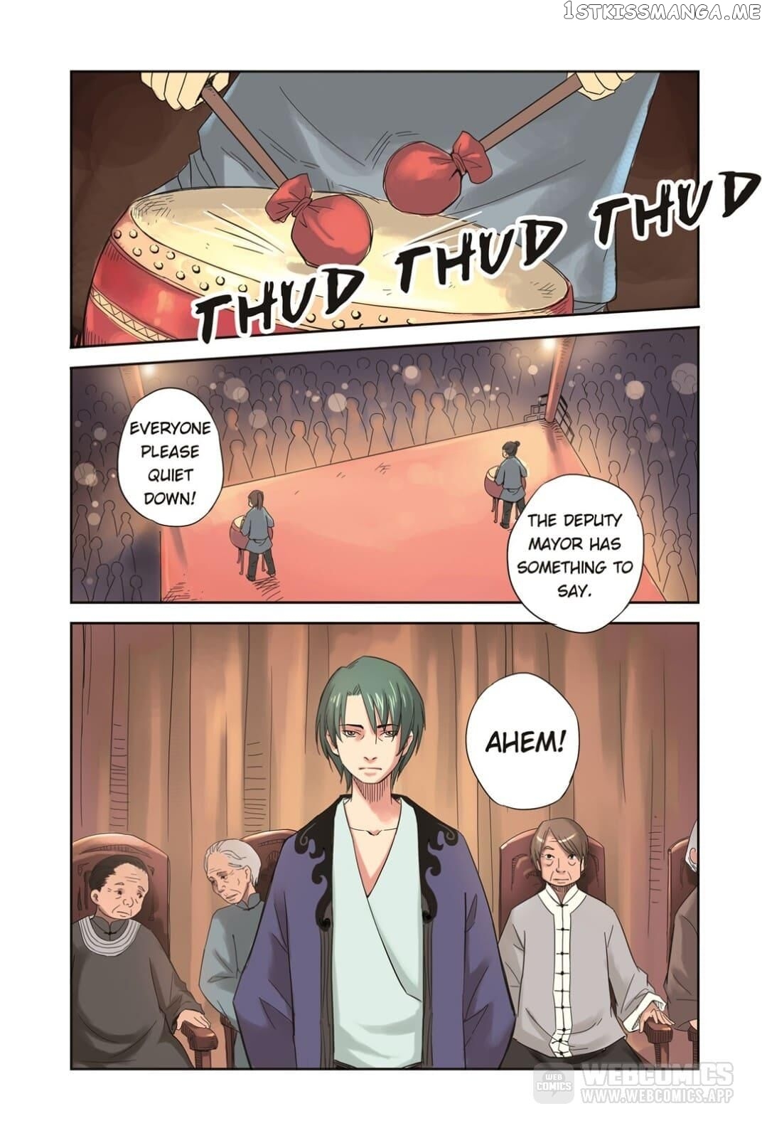 Blue Carp Town chapter 7 - page 1