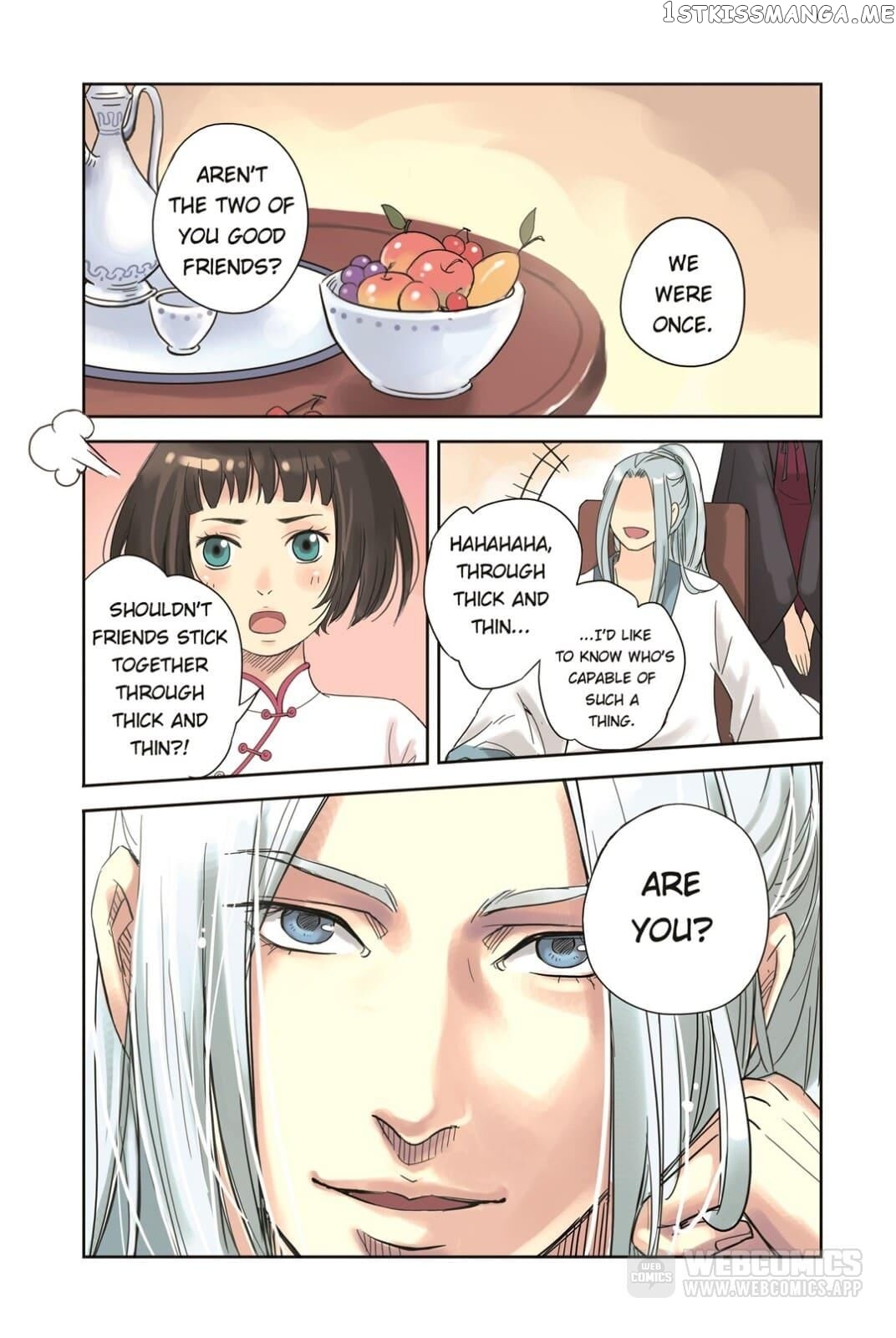 Blue Carp Town chapter 7 - page 11