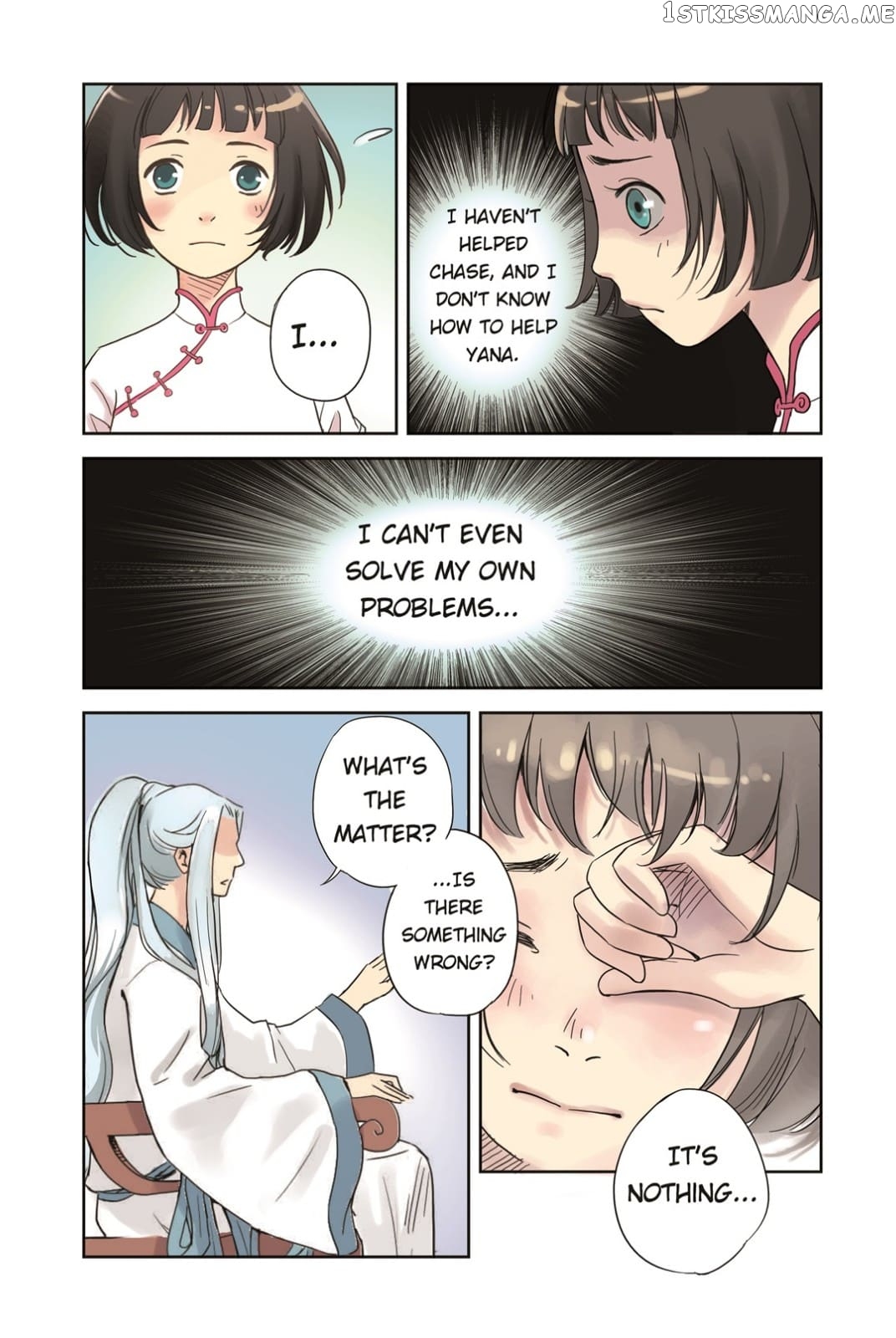 Blue Carp Town chapter 7 - page 12