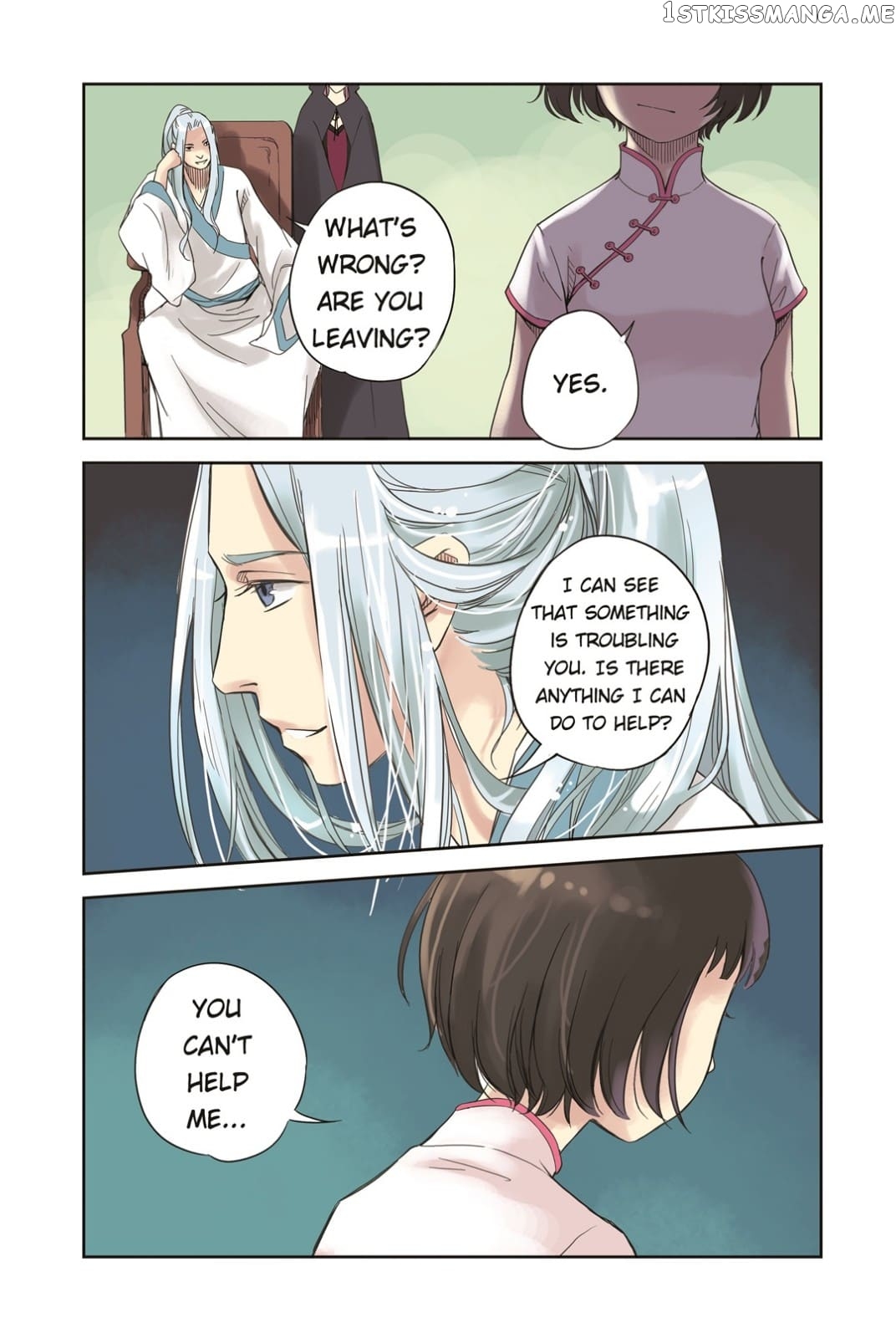 Blue Carp Town chapter 7 - page 14