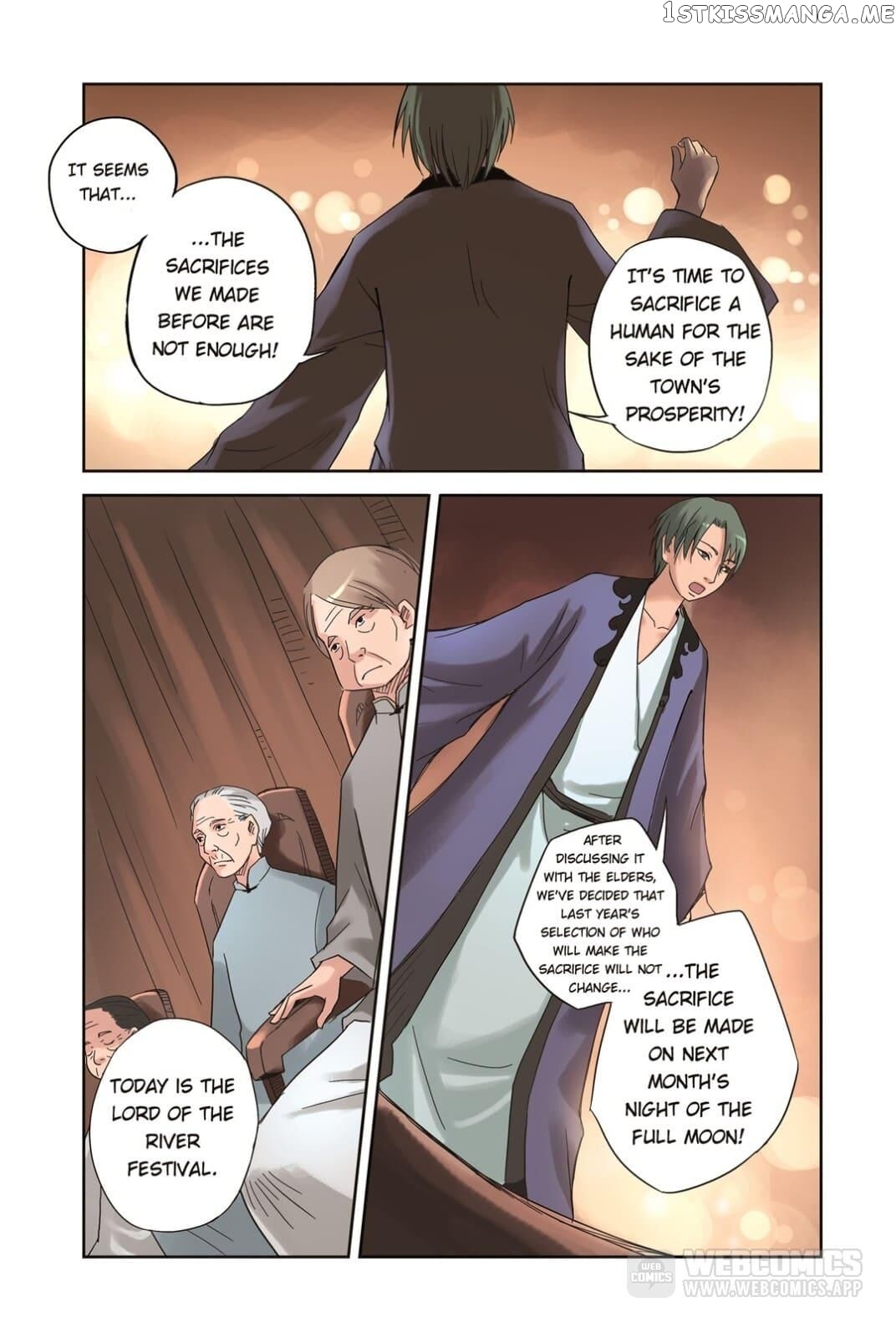 Blue Carp Town chapter 7 - page 3