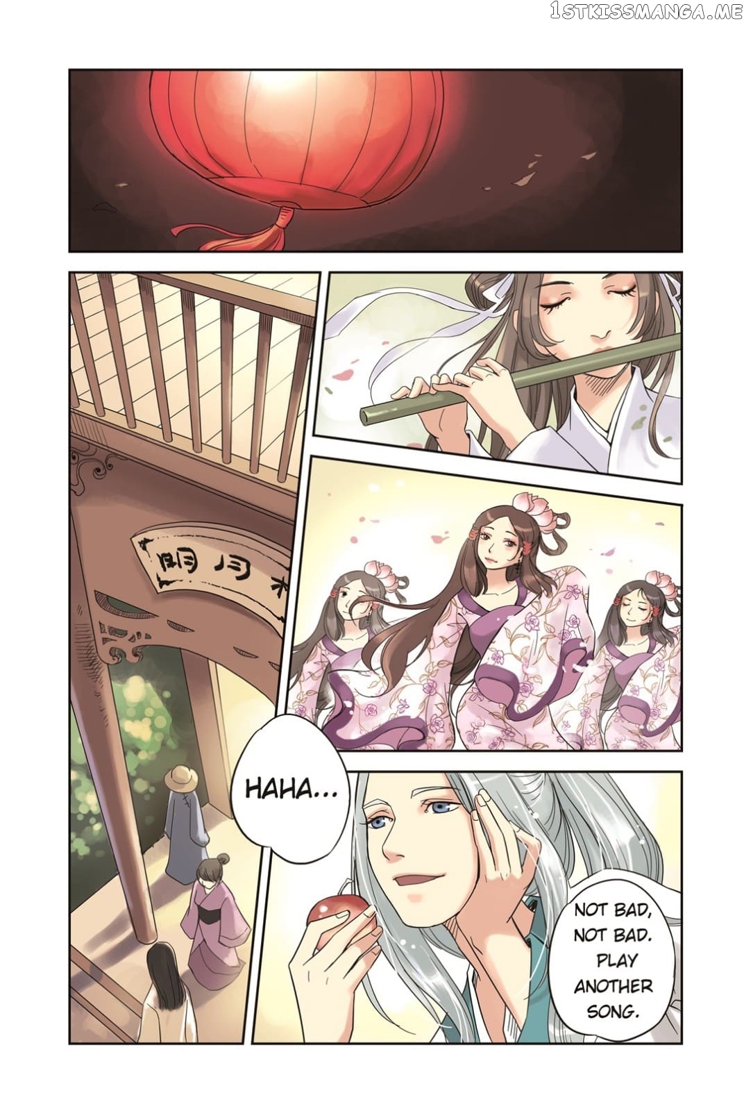 Blue Carp Town chapter 7 - page 6