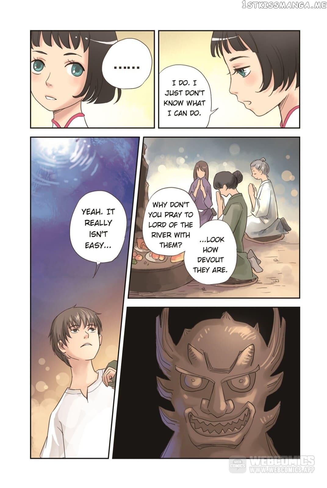 Blue Carp Town chapter 6 - page 11