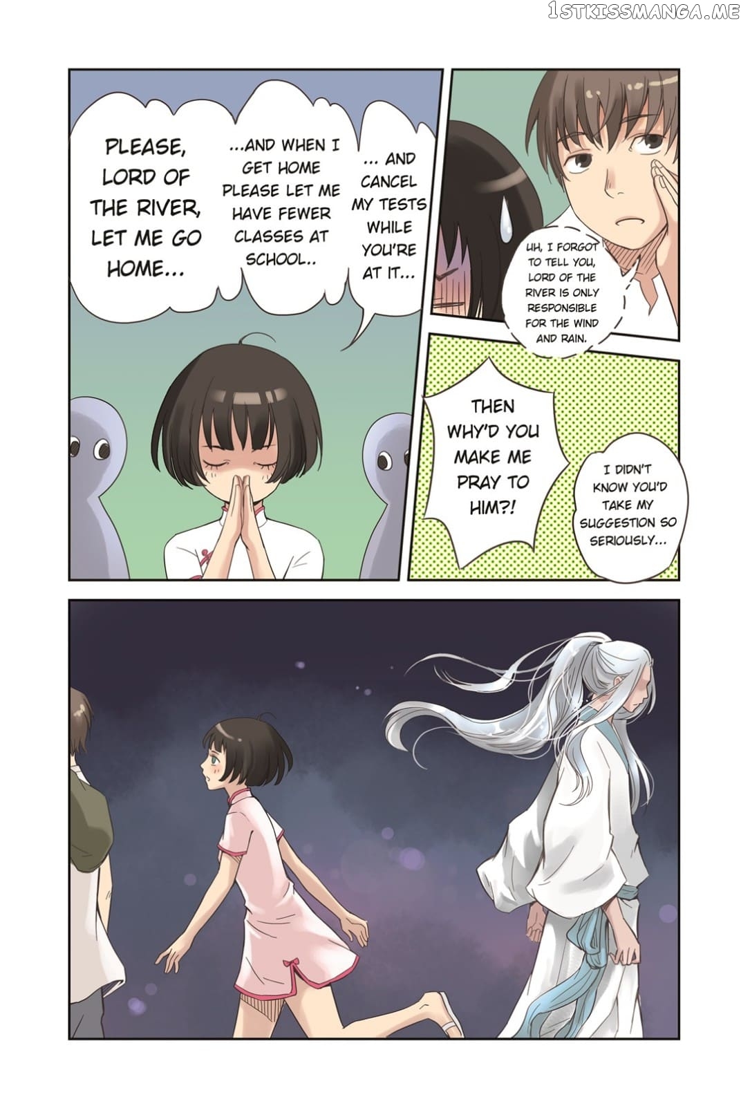 Blue Carp Town chapter 6 - page 12