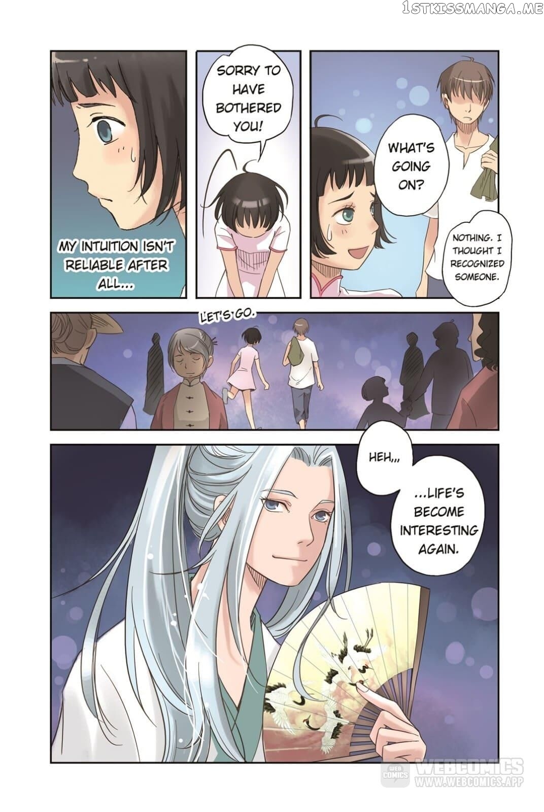 Blue Carp Town chapter 6 - page 15