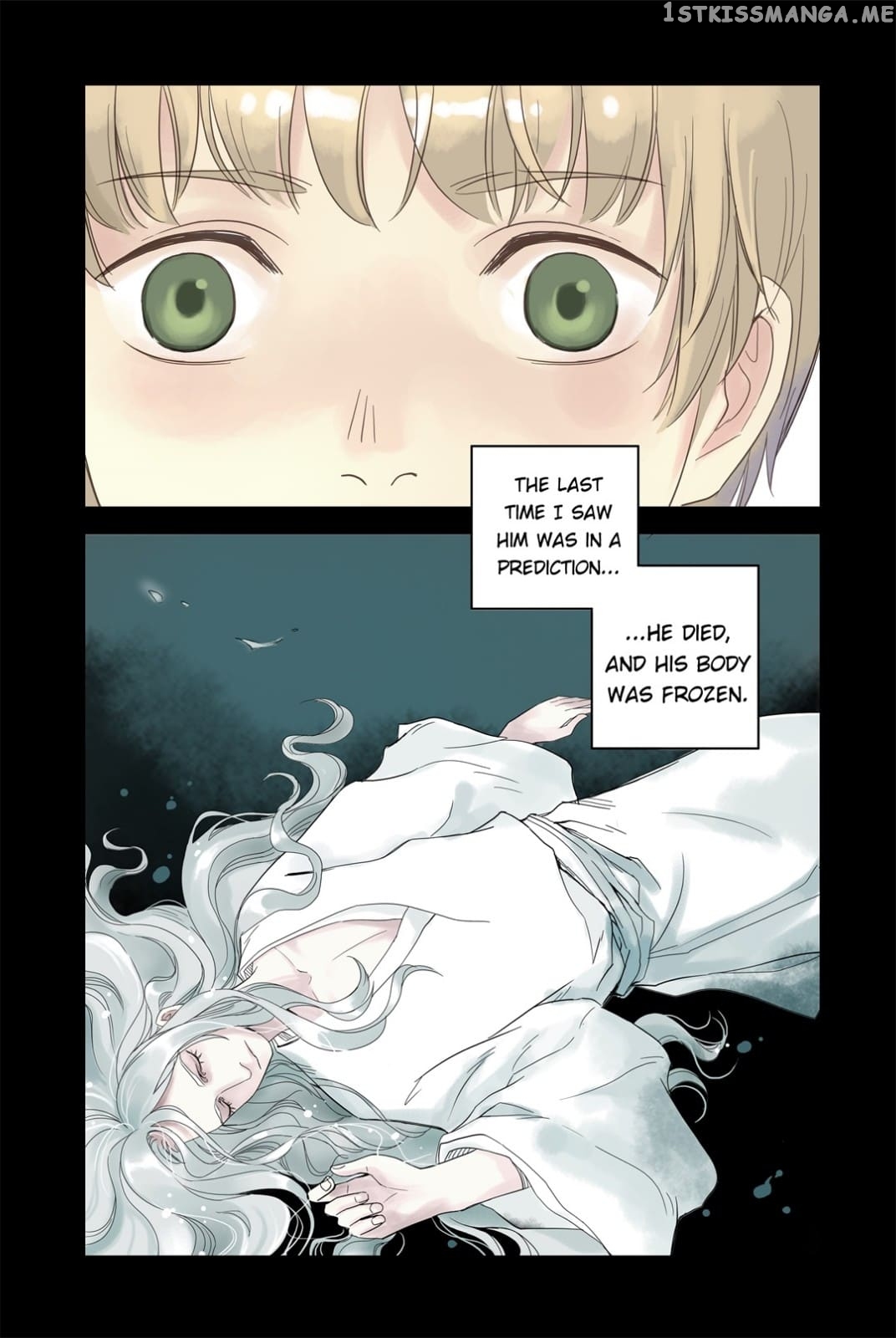 Blue Carp Town chapter 6 - page 6