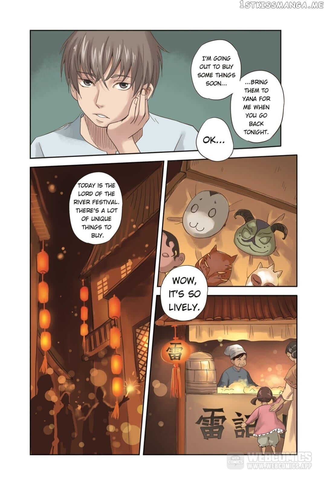 Blue Carp Town chapter 6 - page 9