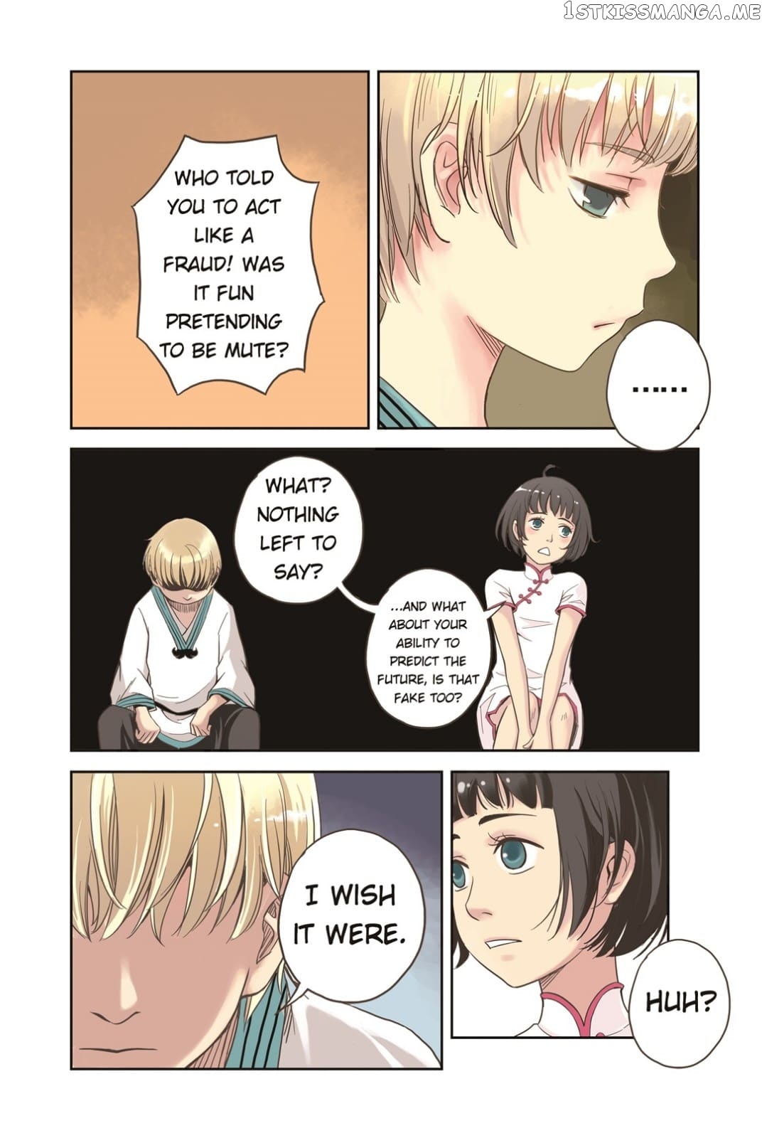 Blue Carp Town chapter 5 - page 14
