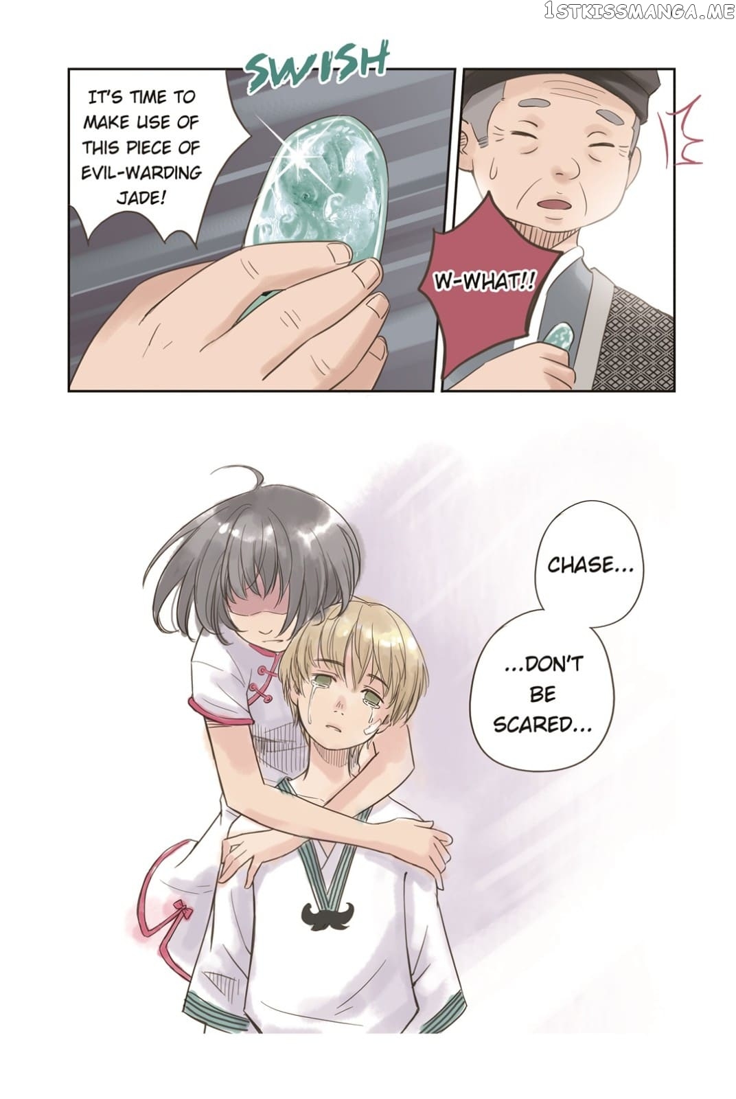 Blue Carp Town chapter 5 - page 4