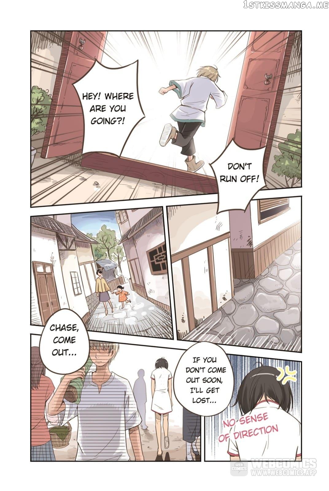 Blue Carp Town chapter 5 - page 7