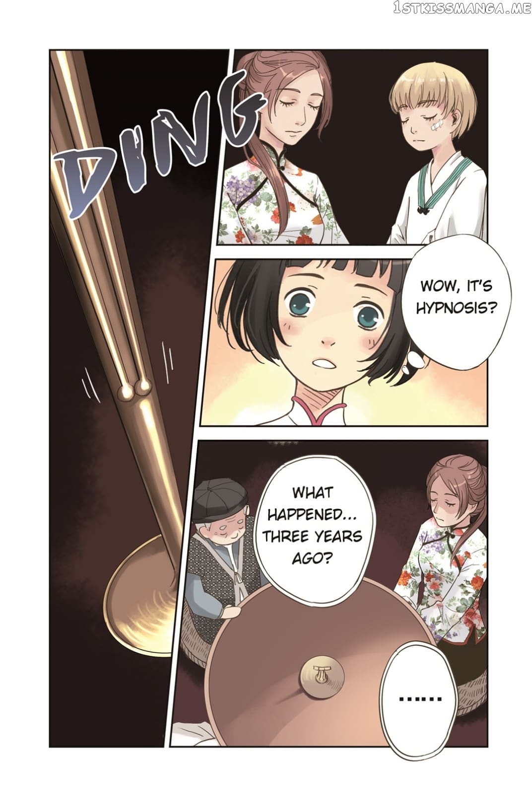 Blue Carp Town chapter 4 - page 12