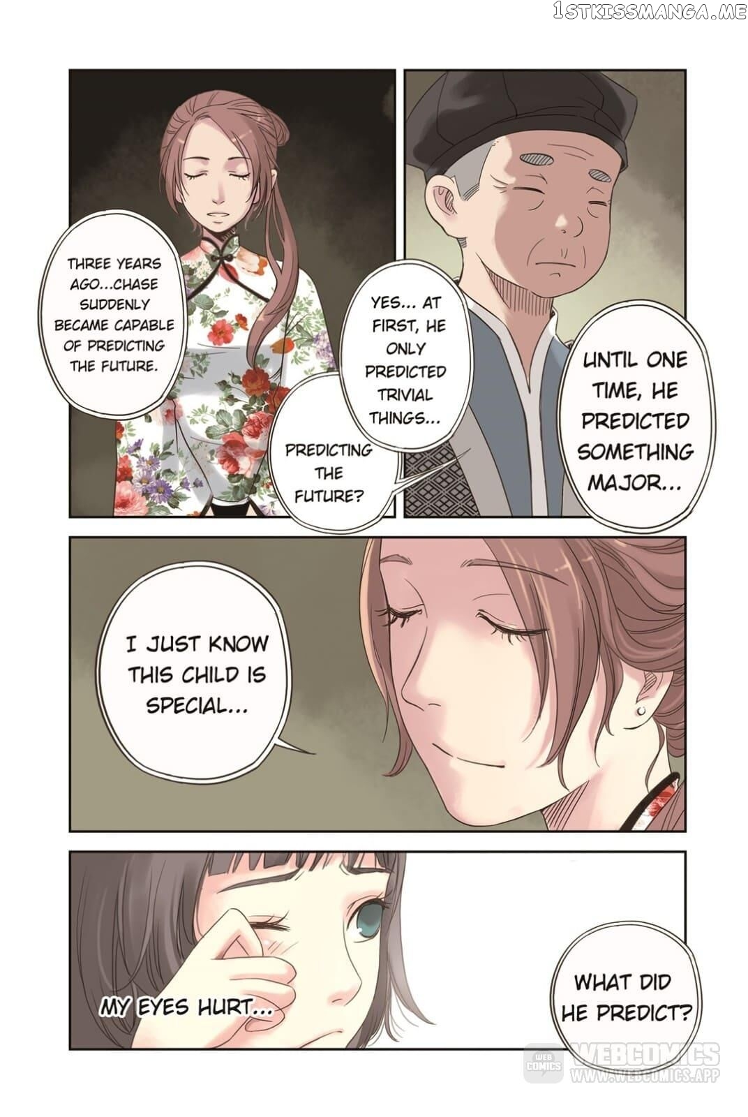 Blue Carp Town chapter 4 - page 13