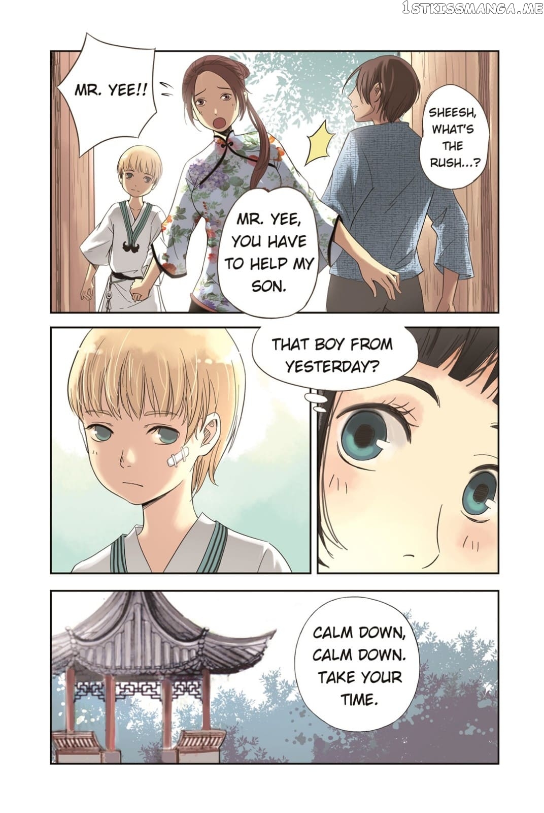 Blue Carp Town chapter 4 - page 8