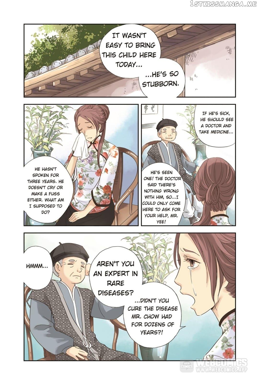 Blue Carp Town chapter 4 - page 9