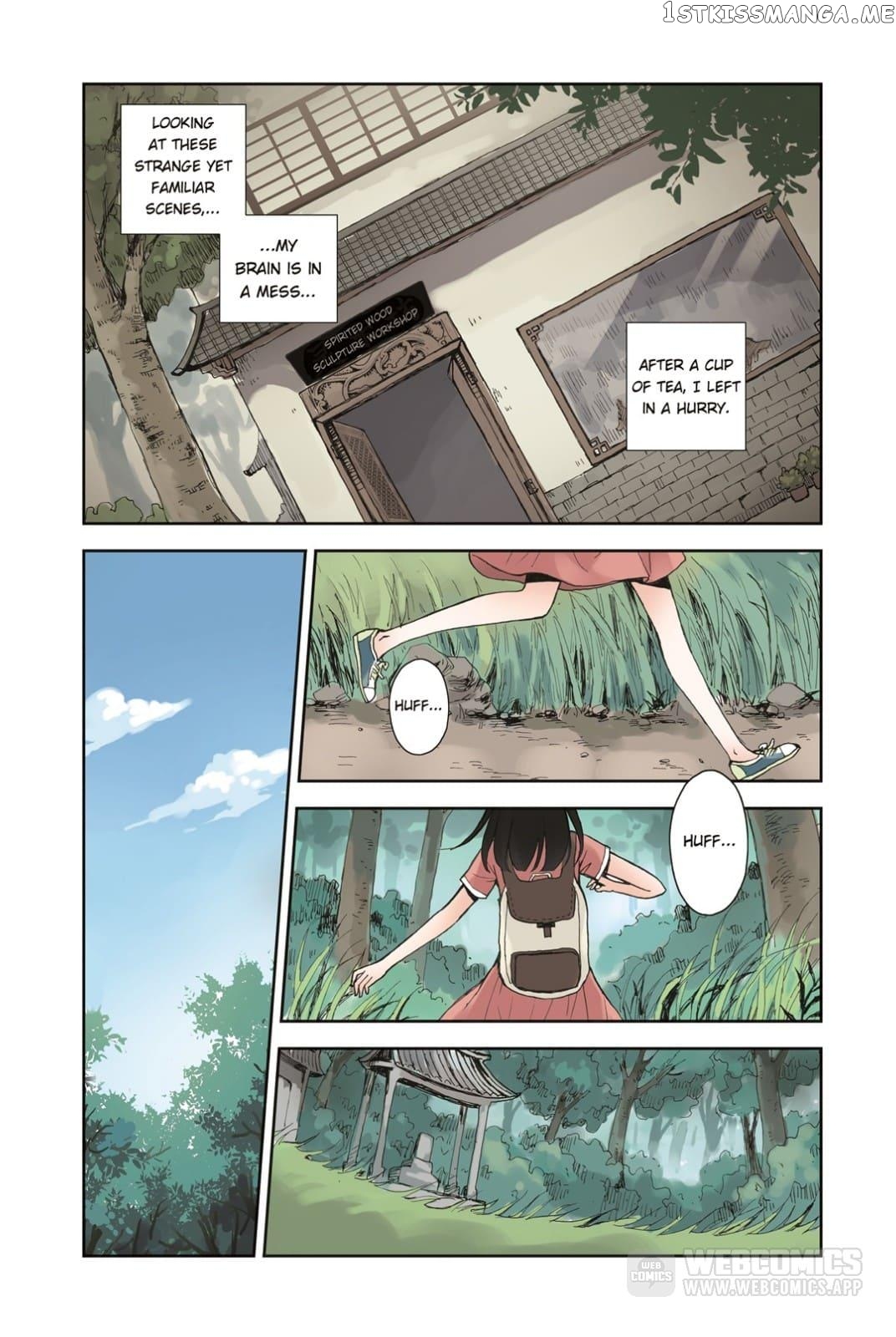Blue Carp Town chapter 27 - page 13