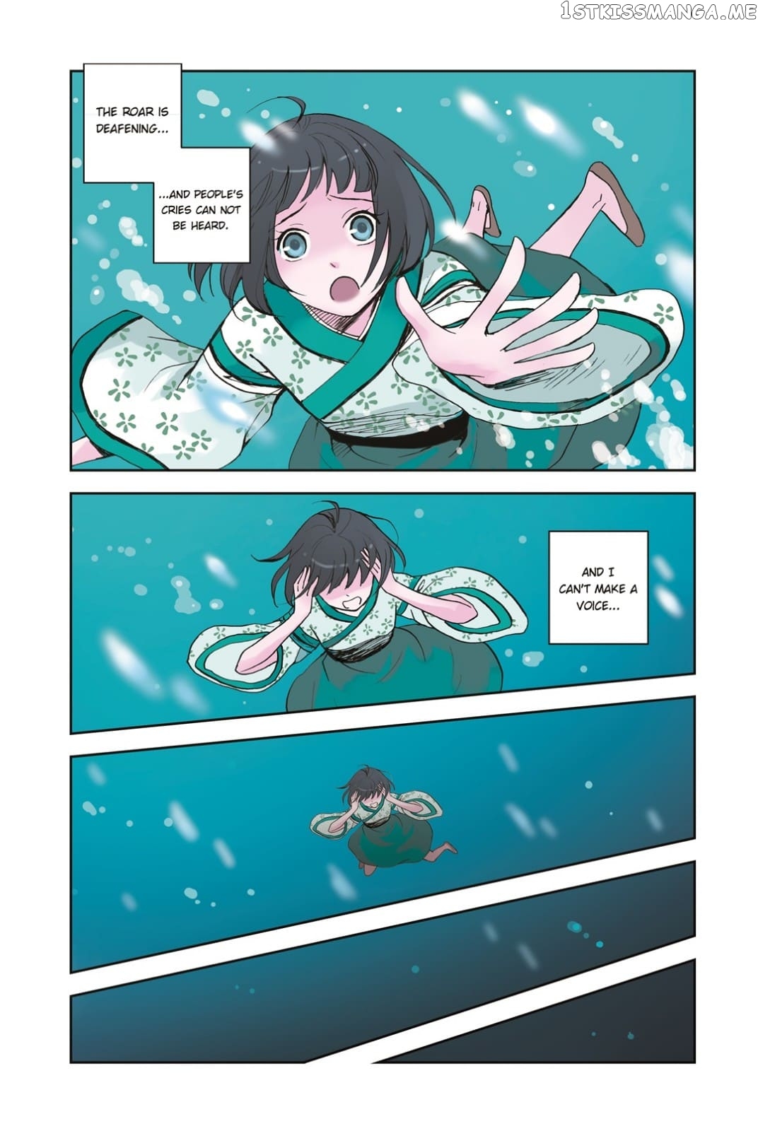 Blue Carp Town chapter 27 - page 4