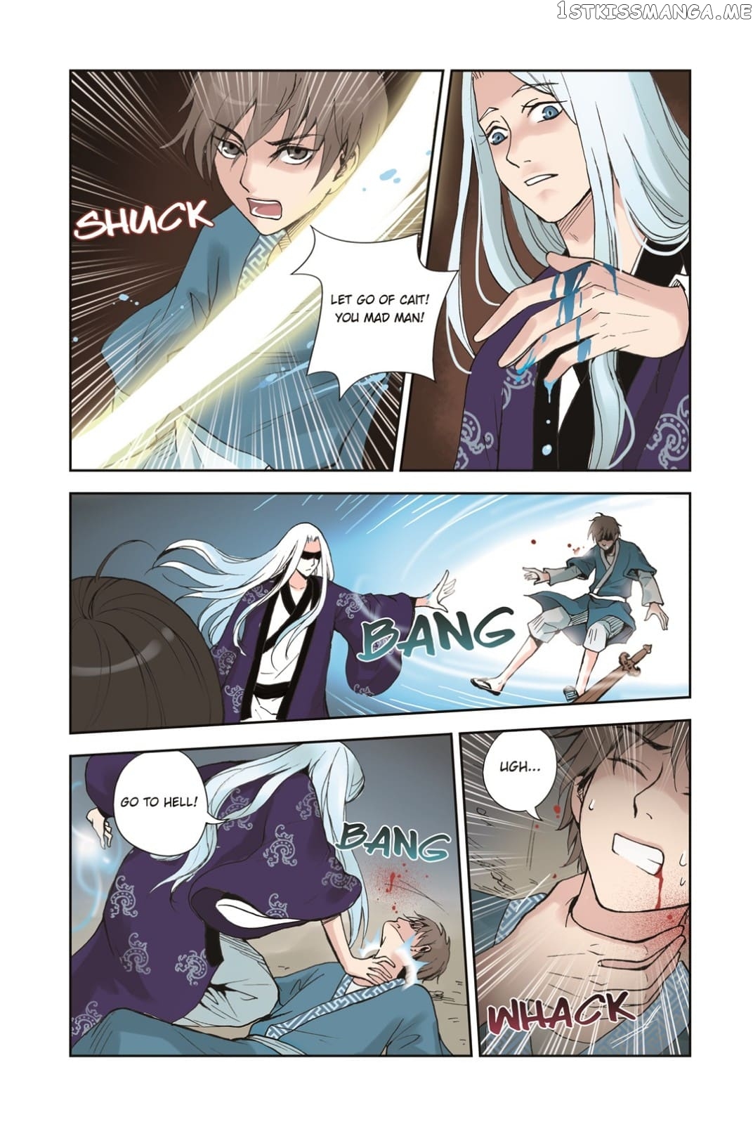 Blue Carp Town chapter 26 - page 12
