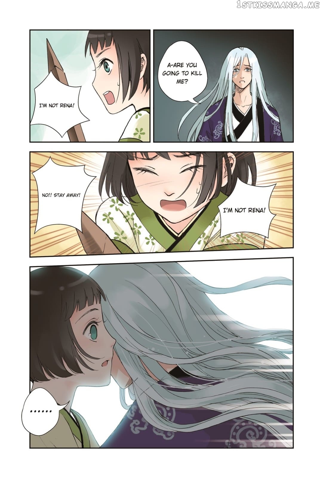 Blue Carp Town chapter 26 - page 14