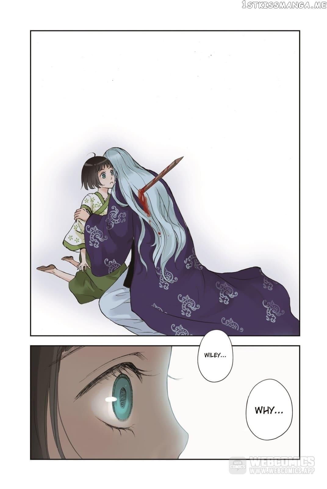 Blue Carp Town chapter 26 - page 15