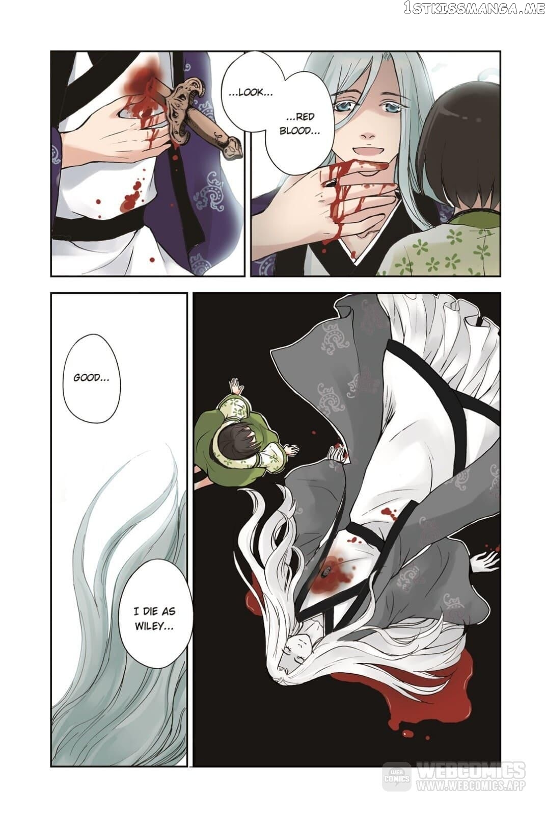 Blue Carp Town chapter 26 - page 17
