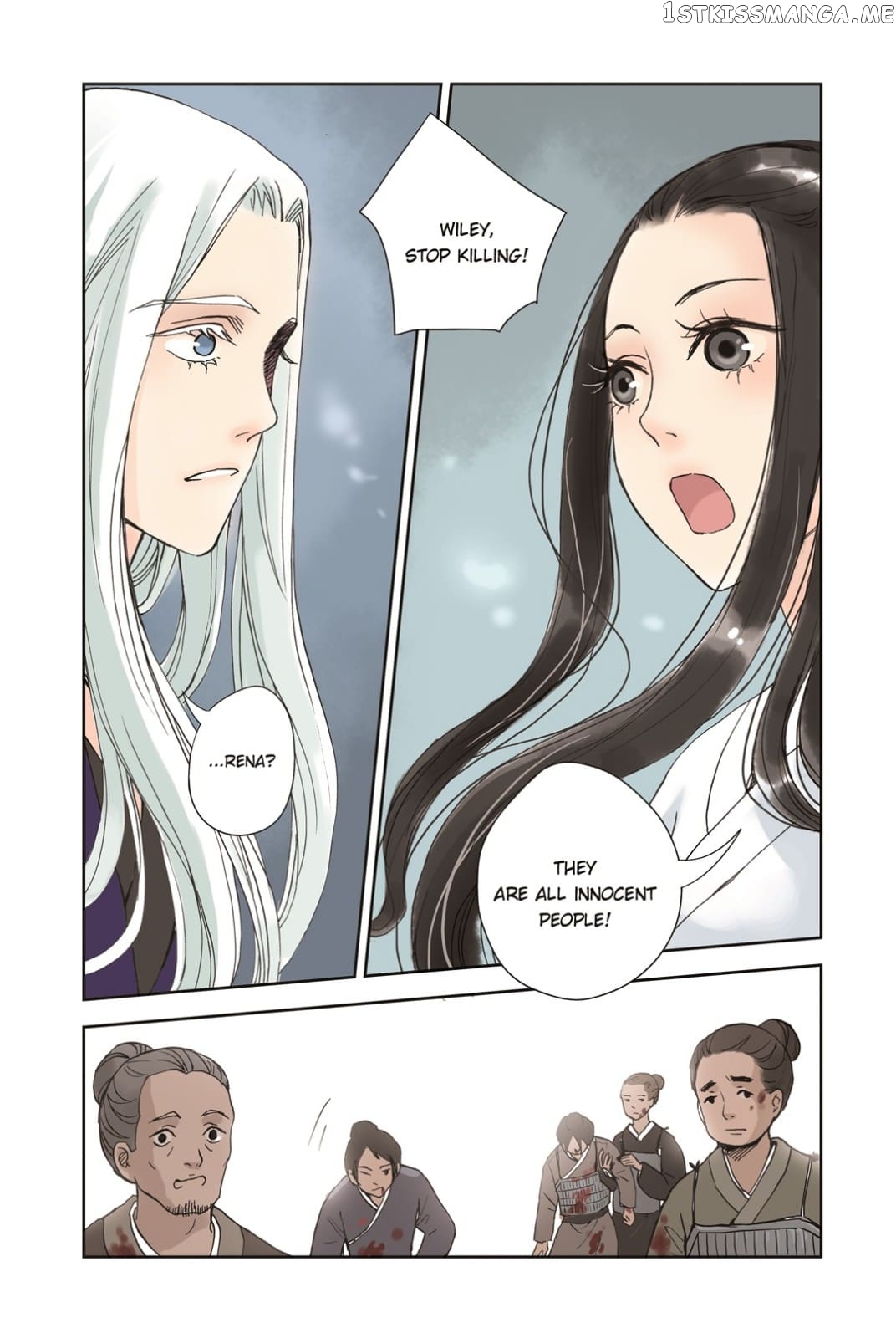 Blue Carp Town chapter 26 - page 2