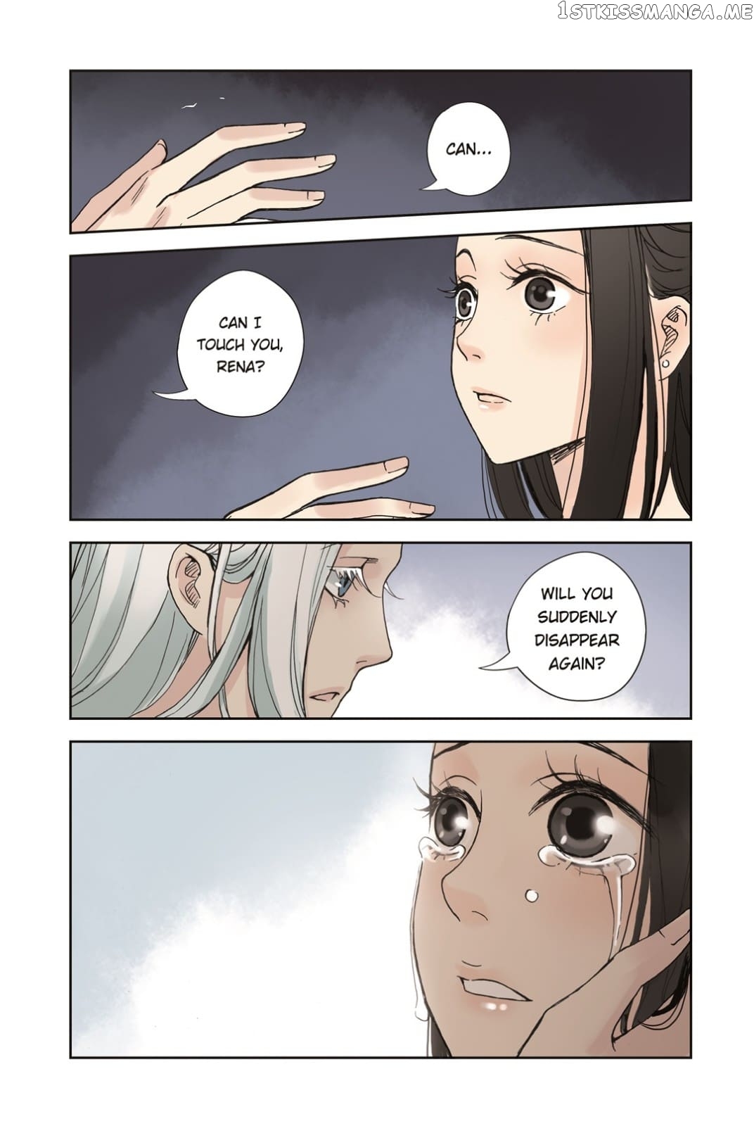 Blue Carp Town chapter 26 - page 4