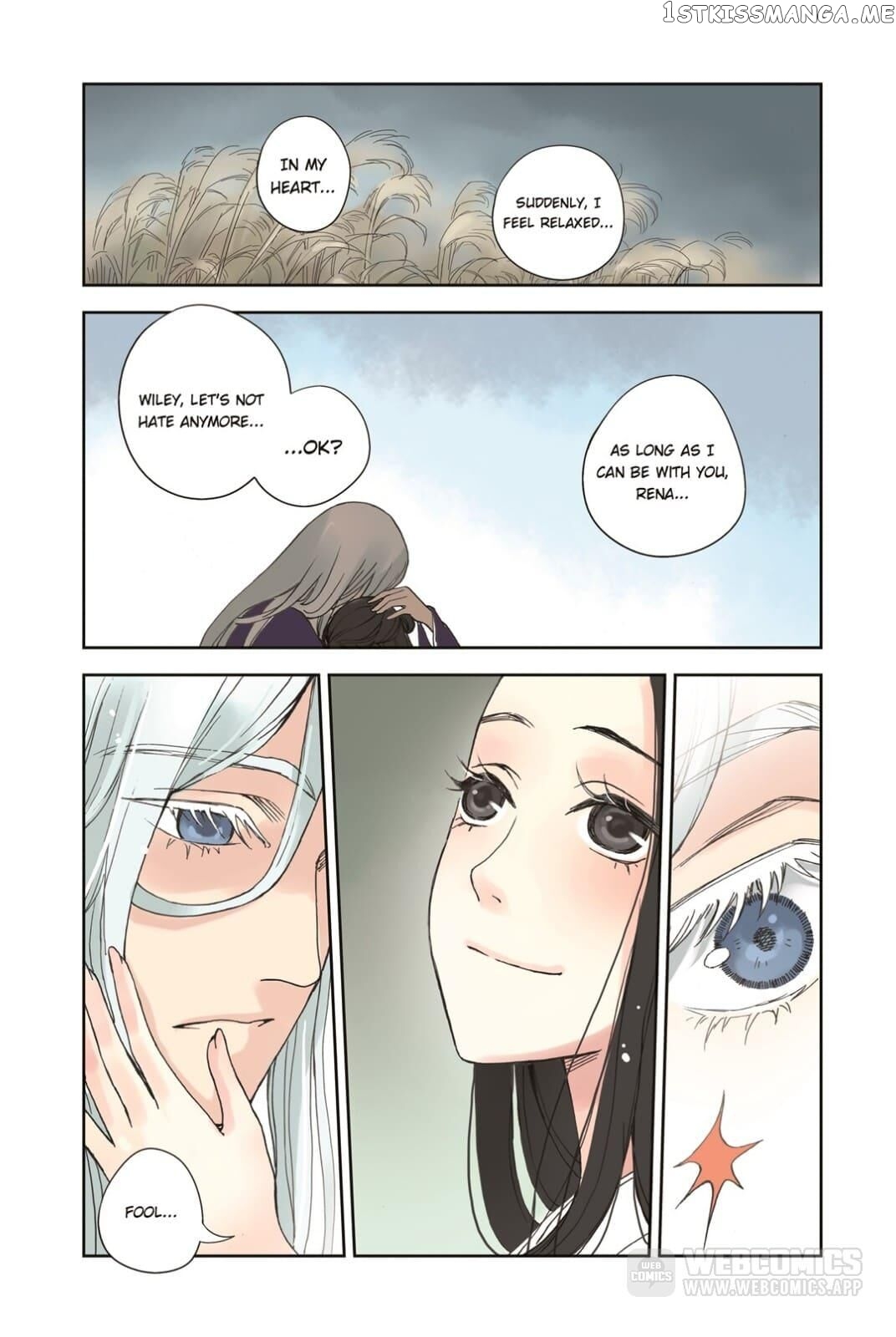 Blue Carp Town chapter 26 - page 7