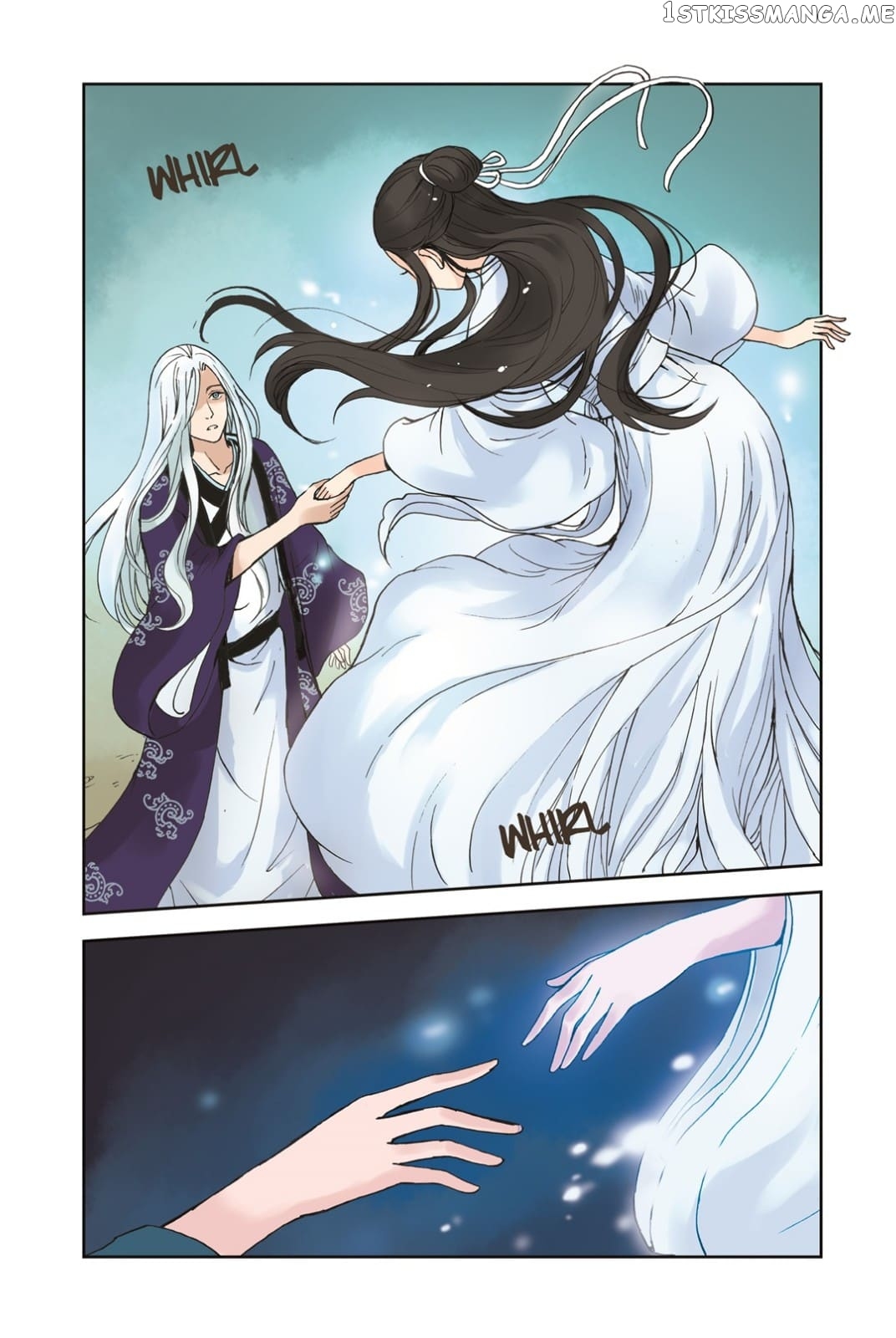 Blue Carp Town chapter 26 - page 8