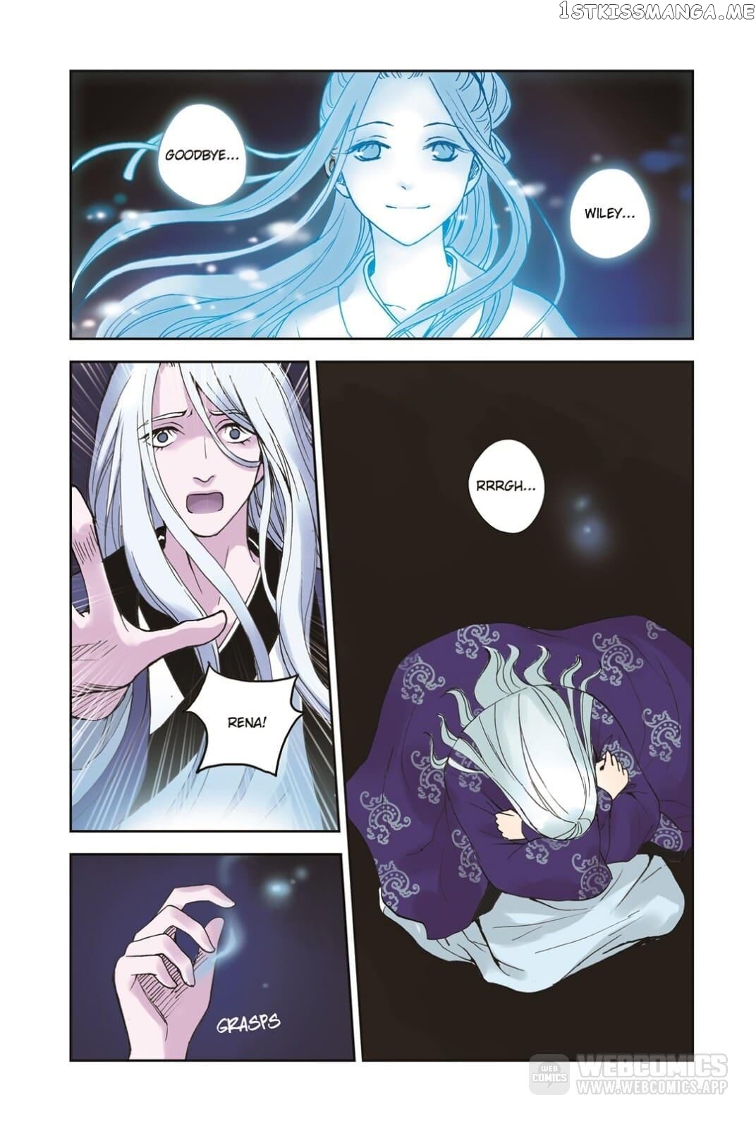 Blue Carp Town chapter 26 - page 9