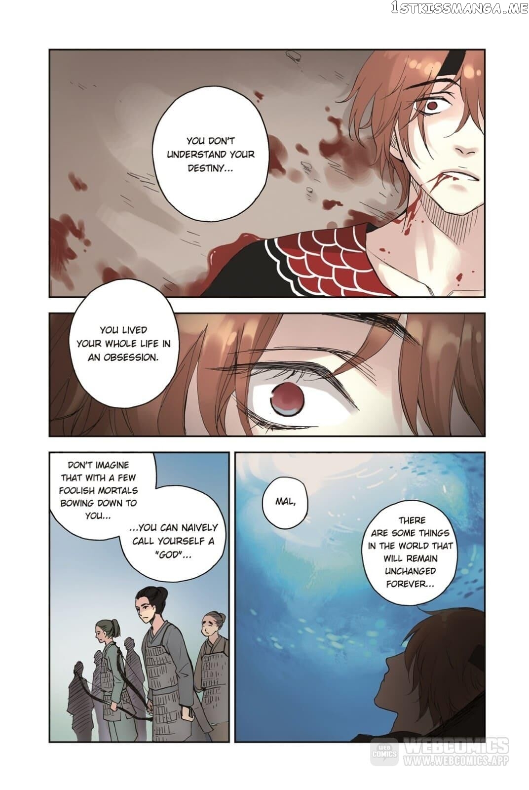 Blue Carp Town chapter 25 - page 11
