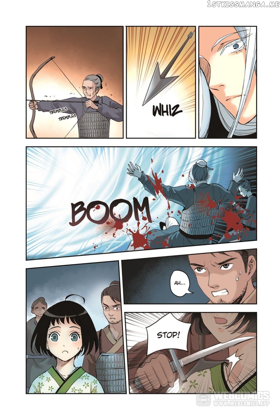 Blue Carp Town chapter 25 - page 15