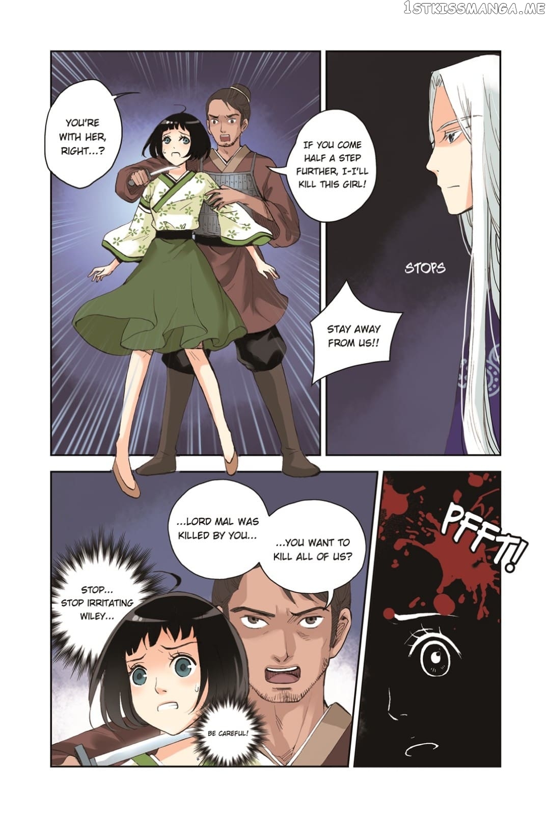 Blue Carp Town chapter 25 - page 16
