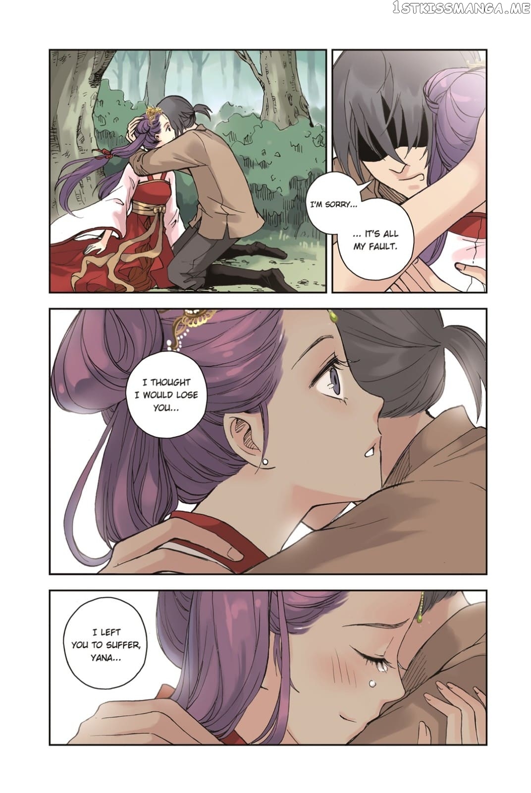 Blue Carp Town chapter 25 - page 2