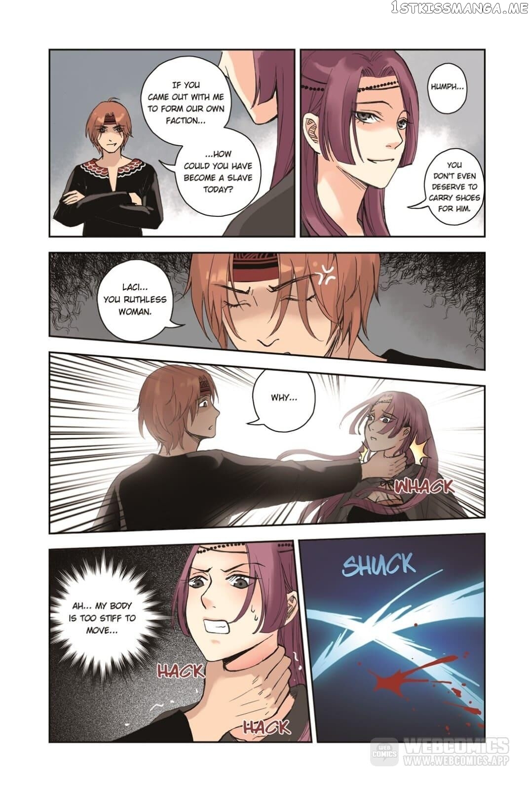 Blue Carp Town chapter 25 - page 5