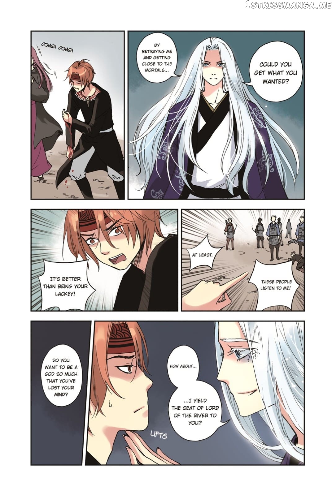 Blue Carp Town chapter 25 - page 6