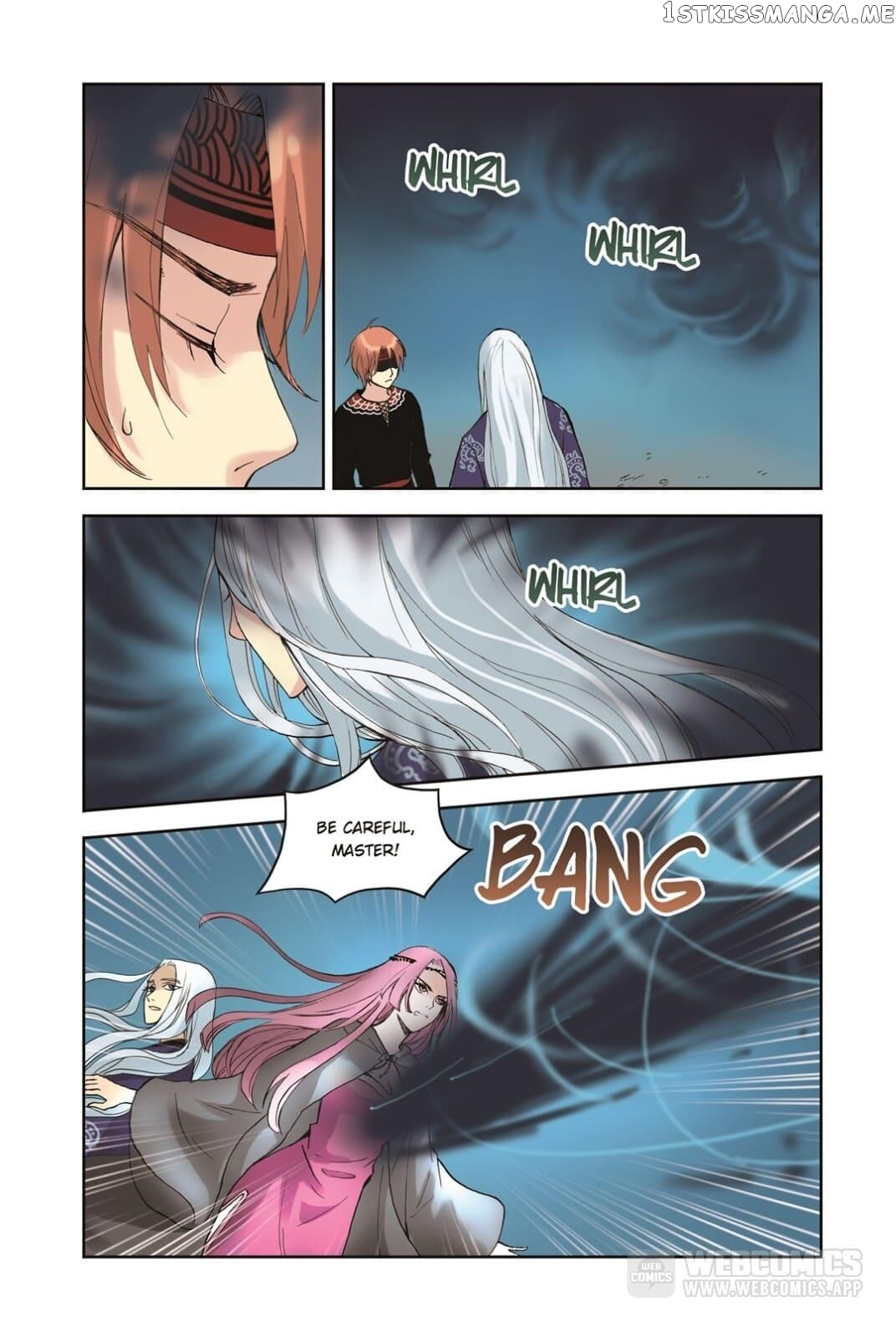 Blue Carp Town chapter 25 - page 7