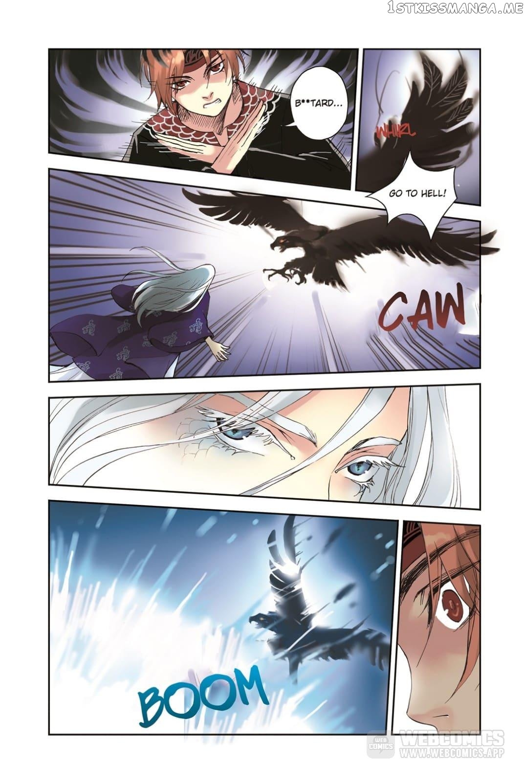 Blue Carp Town chapter 25 - page 9