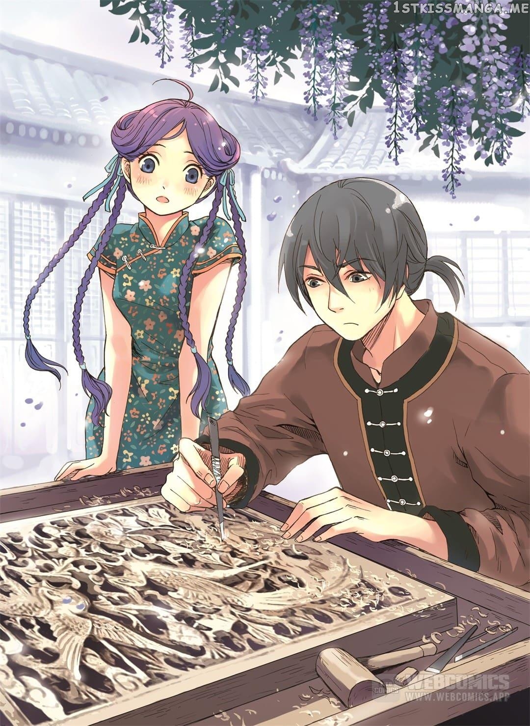 Blue Carp Town chapter 24 - page 1