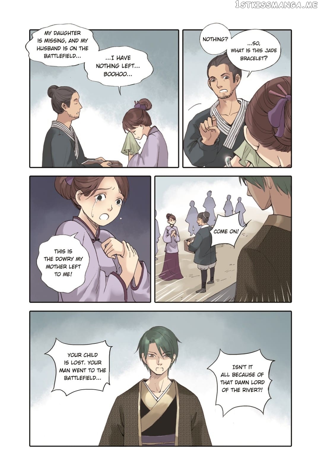 Blue Carp Town chapter 24 - page 12