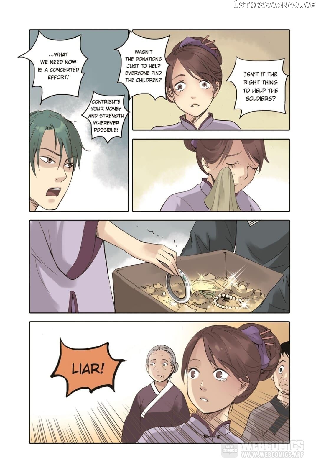 Blue Carp Town chapter 24 - page 13