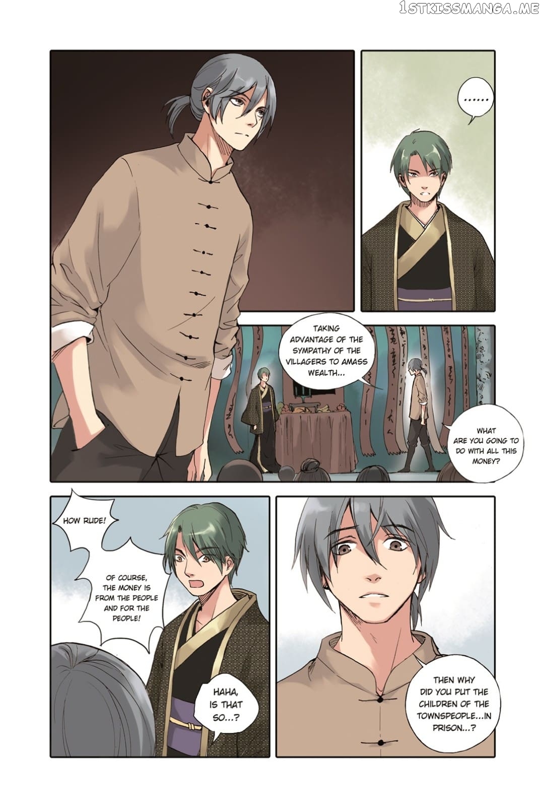 Blue Carp Town chapter 24 - page 14