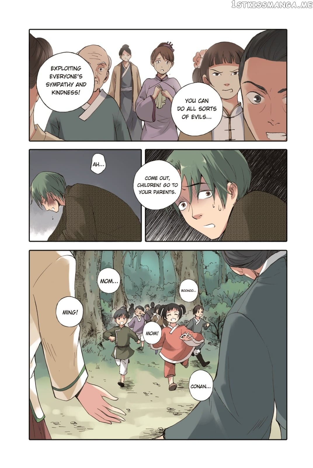 Blue Carp Town chapter 24 - page 16