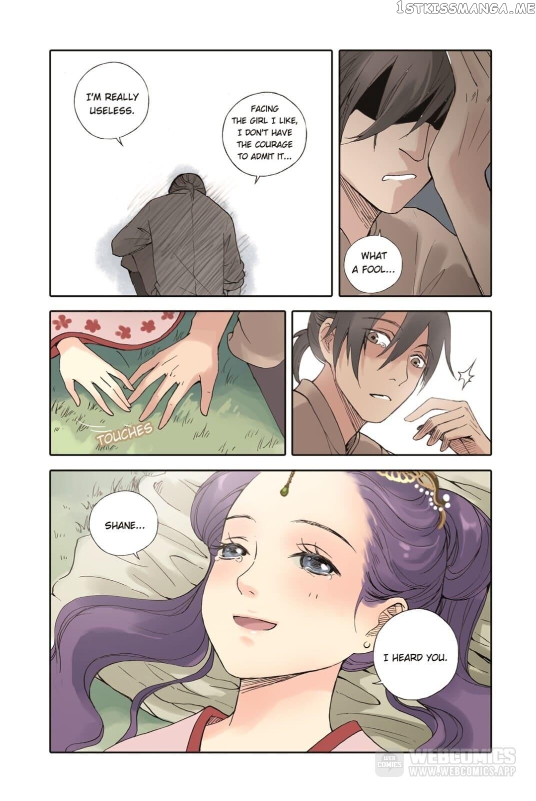 Blue Carp Town chapter 24 - page 21