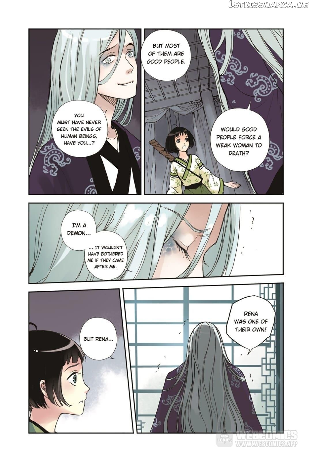 Blue Carp Town chapter 24 - page 3